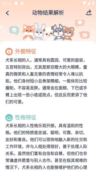 kaiyun体育APP最新版1